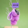 Purple plush grape keychain cute pom pom bag charm fluffy fruit pendant for car keys ornament - Purple