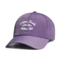 Lila schnelltrocknende Baseballkappe Detail, leichte Outdoor Sport Sonnenhut mit Stickerei. - Verstellbar / Lila
