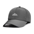 Leichte schnell trocknende atmungsaktive Outdoor Sonnenschutz Baseballkappe für Sport Wandern - Verstellbar / Grau