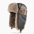 Winter Leder Plüsch Bombermütze Damen Herren warme Ohrenklappen winddichte Skimütze - Einheitsgröße (56-60cm) / Schwarz