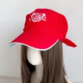 Red headscarf baseball cap with embroidered candy design, stylish sun protection duckbill hat for women. - Red Heart Pattern