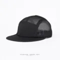 Casquette 5 panneaux en mesh noir, chapeau plat d'été respirant, casquette de baseball streetwear. - Réglable / Noir