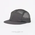 Casquette de camp 5 panneaux style japonais, casquette de baseball respirante en filet d'été. - Réglable / Gris