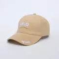 Khaki baseball cap for men and women, wide brim casual sun hat with cute embroidery style. - Khaki