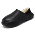 Winter warm fleece-lined slip-on cotton shoes casual indoor outdoor couple slippers - 36-37 / Black