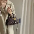 Dark brown quilted top-handle handbag with stylish chain strap. - 21*7*12 / With Pendant / Coffee