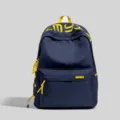College style casual large capacity student backpack, navy blue with yellow embroidery details. - No Pendant / Blue