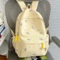 Cute yellow cat print backpack, stylish school bag for women and students daily travel. - No Pendant / Yellow