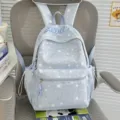 Light blue star print casual backpack for school and daily commute with large capacity design. - No Pendant / Blue