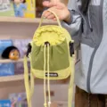 Outdoor color-blocking crossbody bag, multi-functional mini backpack for hiking and daily casual use. - No Pendant / Yellow