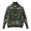 Dark green knit zip cardigan detail, paisley pattern high collar sweater close-up view. - S / Army Green