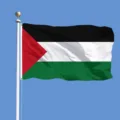 Detailed view of the Palestinian flag made from durable polyester, featuring vibrant colors. - 90*150cm