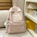 Pink holographic ins-style Korean school backpack for students, casual commuter double shoulder bag. - With Charm / L / Pink