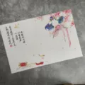 Chinese style PVC woven placemat with bird painting, heat resistant and anti-slip. - Wings of Love