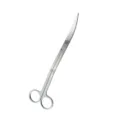 Close-up detail of stainless steel curved aquarium scissors for precision aquascaping. - 25cm Satin Wave Scissors