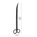 Black stainless steel aquascaping curved scissors for fish tank and planted aquarium use. - 25cm Black Curved Scissors / Black