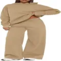 Women solid color fleece lined long sleeve hoodie and loose wide leg sweatpants two piece set - Khaki