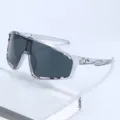 Clear frame sports cycling sunglasses for outdoor riding, UV protection windproof shield lens. - Clear Grey Frame Grey Lens