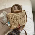 Straw Woven Handbag Summer Beach Shoulder Crossbody Bag with Brown Leather Handles - Off White