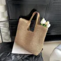 Stylish straw woven tote bag for women, large capacity beach shoulder bag with leather handles. - Khaki