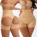 High Waist Butt Lifter Shapewear Tummy Control Panties Nude Sexy Underwear For Women - XS / Bottoms / Nude