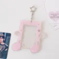 Acrylic photocard holder music note shape cute pink star pendant 3 inch idol photocard protector. - Pink