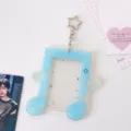 Blue acrylic photocard holder star keychain cute kpop photocard protector sleeve for fans. - Blue