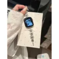 Bracelet de montre en métal strass étoile compatible avec apple watch série ultra - Personnalisé : 20mm / Argent