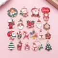 Christmas alloy enamel charms pendants set, various cute holiday designs for DIY jewelry making. - 20 Pieces/Pack / Christmas Mixed Set (SN1870)