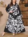 Plus-size loose long sleeve maxi dress black and white abstract print elegant abaya robe variant - 0016