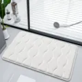 White memory foam bath mat simple embossed non-slip bathroom floor rug for home use - 40*60cm / White
