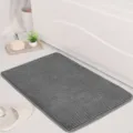 Grey absorbent bath mat anti-slip floor rug for bathroom bedroom home daily use clean dry - 40*60cm / Gray