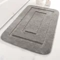 Grey Microfiber Bath Mat Rectangular Non-Slip Absorbent Floor Mat for Bathroom Shower - 40*60cm / Gray