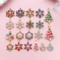 Jolis pendentifs flocon de neige arbre de Noël en alliage émaillé pour bijoux bracelets DIY - 20 Pièces/Paquet / Ensemble Arbre de Neige de Luxe avec Strass (SN1869)
