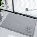 Grey bathroom floor mat anti-slip absorbent memory foam soft mat with cute rabbit print decor - 40*60cm / Cute Rabbit Gray