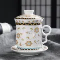 Dehua Keramik Büro Teetasse Vierer-Set mit Deckel und Einsatz für Zuhause und das Büro - 401-500ml / Keramik Vierteilige Tasse (Weiß Gold Pokal)