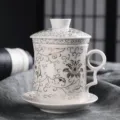 White ceramic four-piece tea cup with gold floral pattern, lid, filter and saucer for office. - 401-500ml / Ceramic Four-Piece Cup (Platinum Orchid Vine)