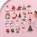 Pendentifs breloques en alliage de Noël goutte d'huile DIY bracelet collier accessoires bijoux - 20 Pièces/Paquet / Ensemble Mixte de Noël (HK365)