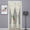 Cortina de puerta de encaje doble apertura separador con estampado de palmera tropical. - 布艺椰子树绿门帘 / 90*120