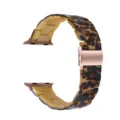 Cinturino per orologio in resina stampa leopardata compatibile smartwatch elegante - Stampa leopardata