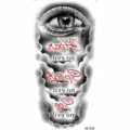 Temporary arm tattoo sticker featuring realistic eye and cloudy design, easy to apply. - NZ1235 Eyes Clouds English Style / 19.8x9.6CM