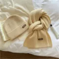 Strickmütze und Schal Set Einfarbig Warmer Winter Wollhut Halstuch Modische Variante - Beige
