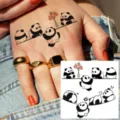 Cartoon Panda Temporary Tattoo Sticker Hand Body Art Cute Animal Design Waterproof SKU Variant - HA194