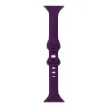 Bracelet montre silicone violet fin taille de guêpe rechange pour montre connectée sport loisir - Violet foncé