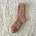Calzini in Pile Corallina Rosa Invernali Caldi Soffici Casa Notte Comodi Variante - Taglia unica / Marrone chiaro