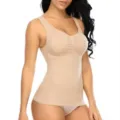 Women Seamless Body Shaper Camisole Nude Tummy Control Slimming Tank Top Shapewear Underwear - S / Tops / Khaki