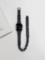 Tweed Metallkette Apple Watch Armband, süßes und cooles Doppelkreis-Design für Smartwatch. - Doppelwickel Tweed Schwarz Weiß Silber Kette