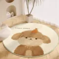 Nahaufnahme des süßen Cartoon-Welpen-Rundteppichs mit weicher Textur und gemütlicher Dekoration. - Kleiner Braunbär / 60x60 Set