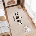 Cute panda imitation cashmere bedside rug, soft beige bedroom carpet, cozy floor mat for home - 40*60cm / Playful Panda - Faux Cashmere