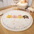 Cute cartoon round living room rug, soft imitation cashmere material, cozy home decor easy care. - 60x60cm / Cute Candy